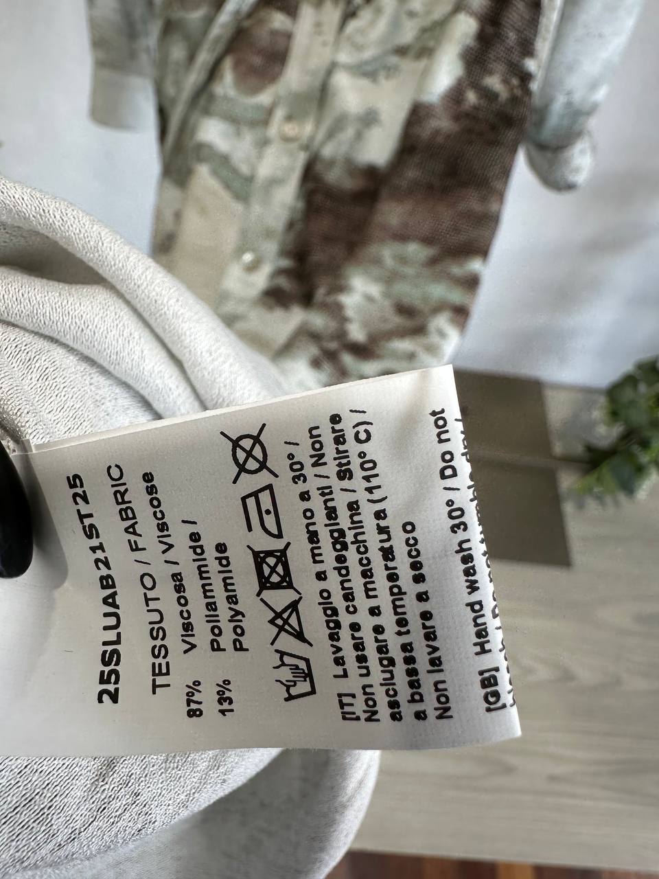 Итальянская одежда, бренд Derwix, арт. 73568881