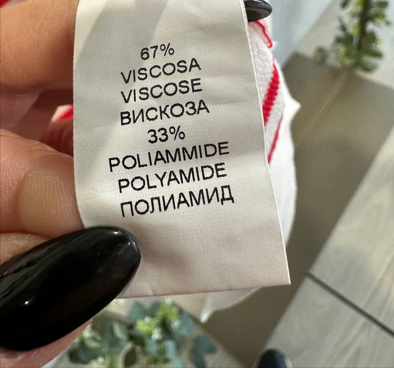 Итальянская одежда, бренд Derwix, арт. 73569440