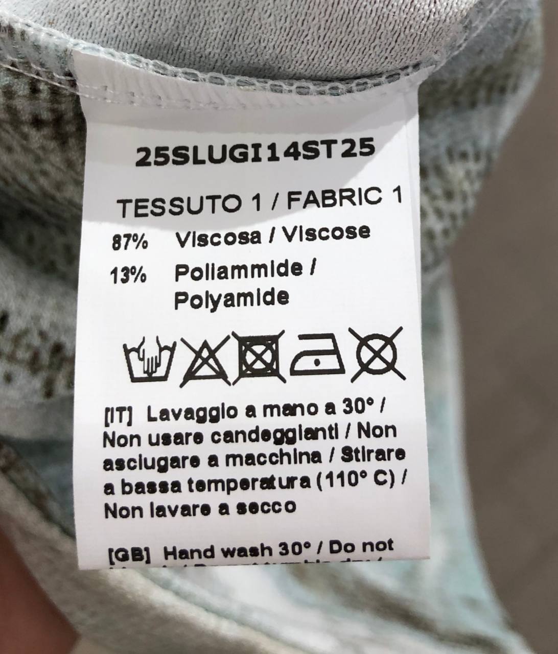 Итальянская одежда, бренд Derwix, арт. 73612313