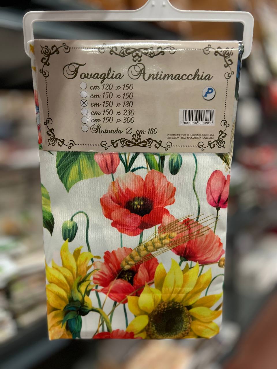 Итальянская одежда, бренд Pezzoli, арт. 73607978