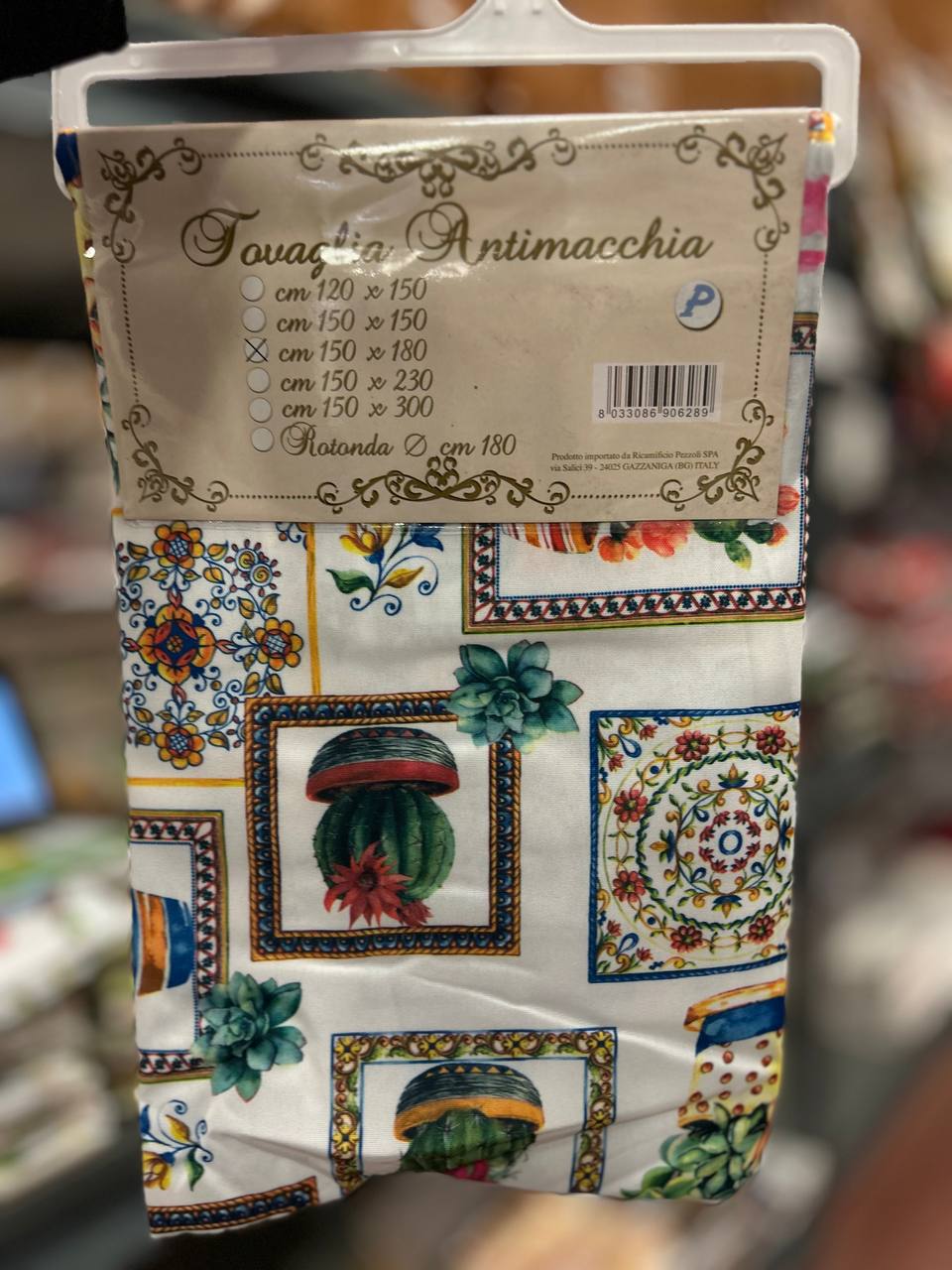 Итальянская одежда, бренд Pezzoli, арт. 73607979