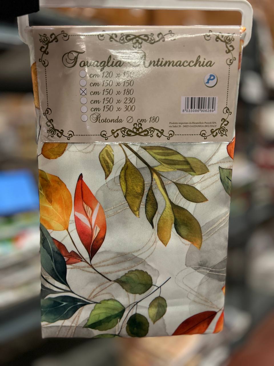 Итальянская одежда, бренд Pezzoli, арт. 73607980