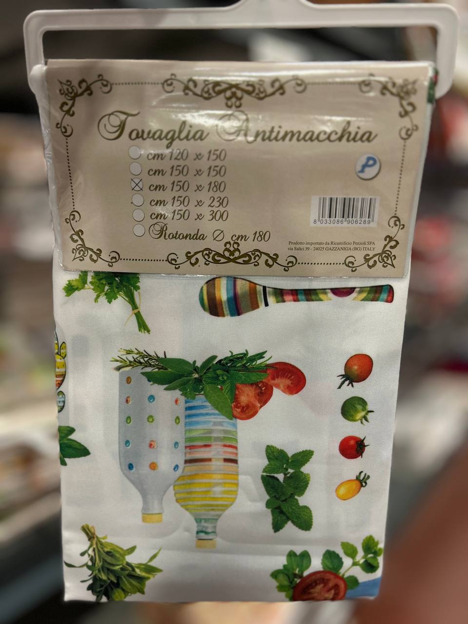 Итальянская одежда, бренд Pezzoli, арт. 73607981