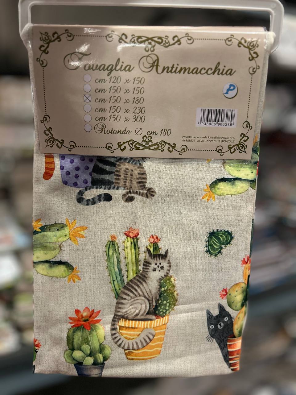 Итальянская одежда, бренд Pezzoli, арт. 73607982