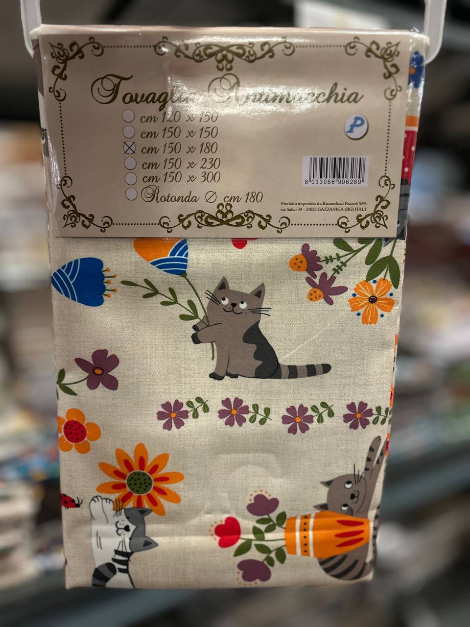 Итальянская одежда, бренд Pezzoli, арт. 73607983