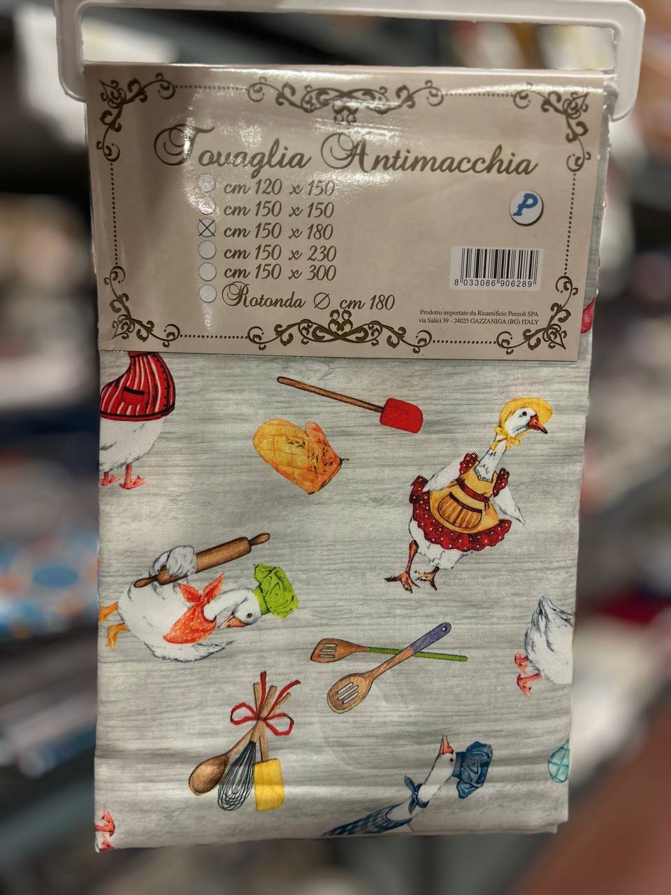 Итальянская одежда, бренд Pezzoli, арт. 73607984