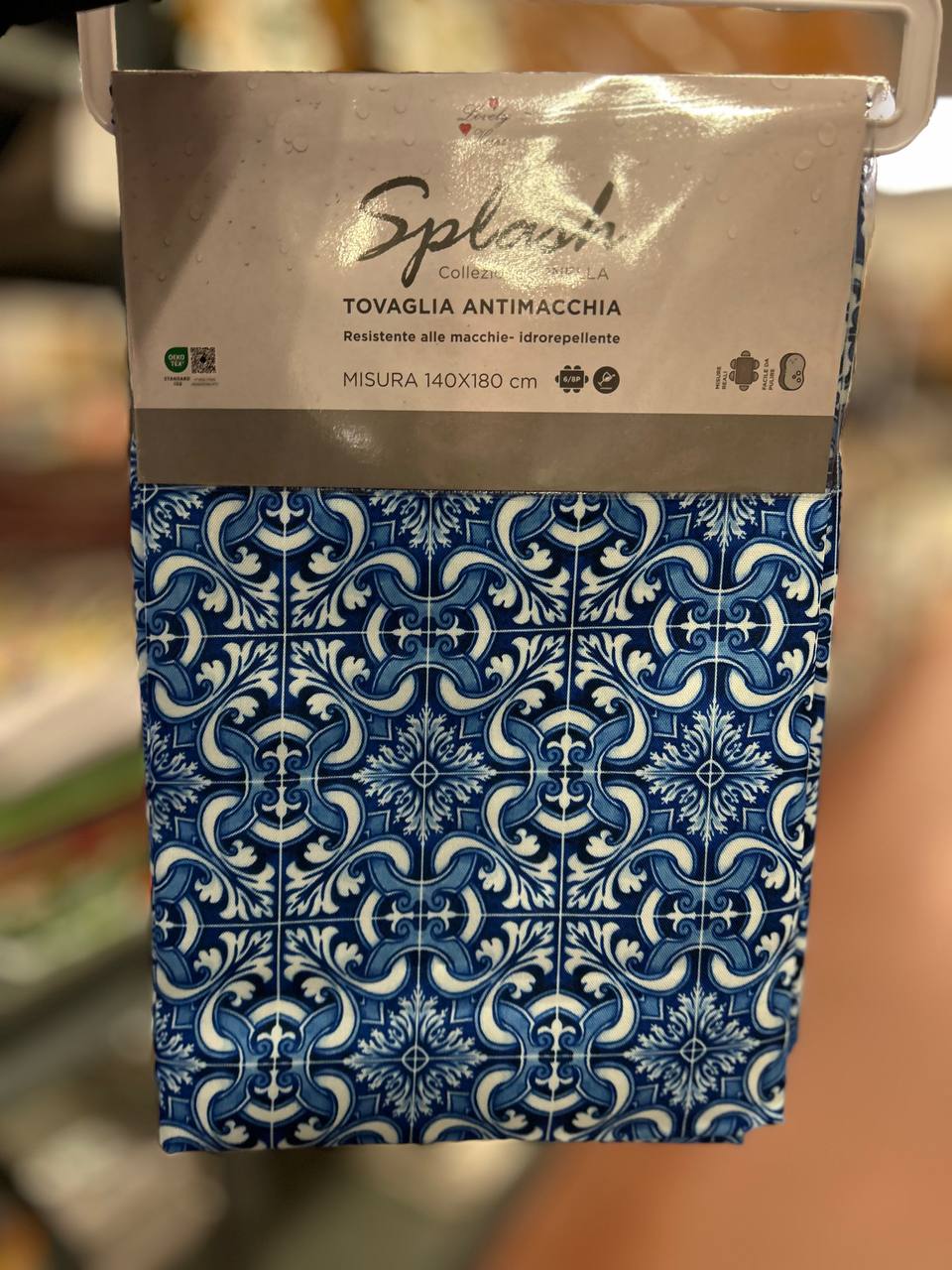 Итальянская одежда, бренд Pezzoli, арт. 73607988