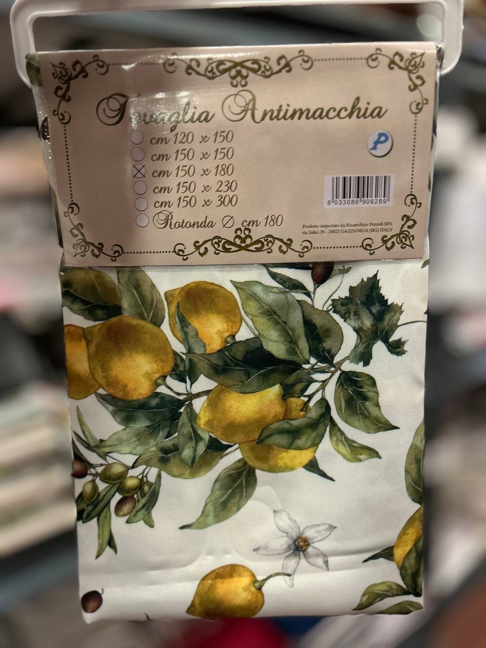 Итальянская одежда, бренд Pezzoli, арт. 73608001