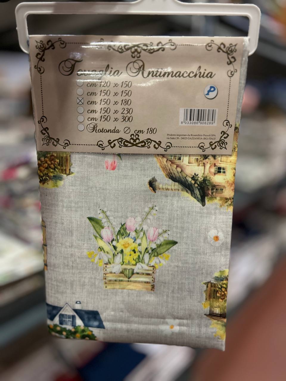 Итальянская одежда, бренд Pezzoli, арт. 73608003
