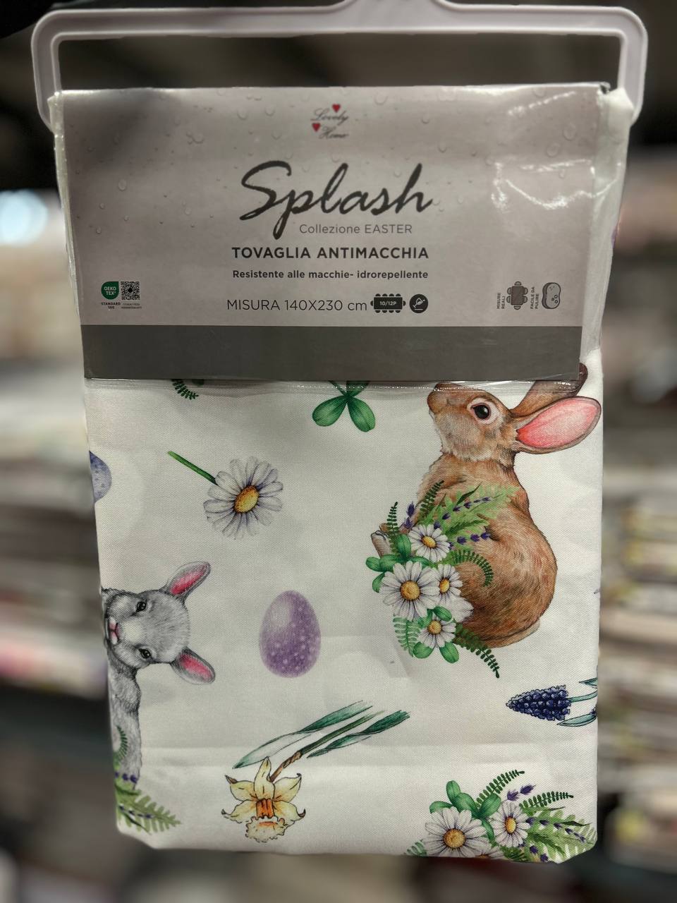 Итальянская одежда, бренд Pezzoli, арт. 73608021