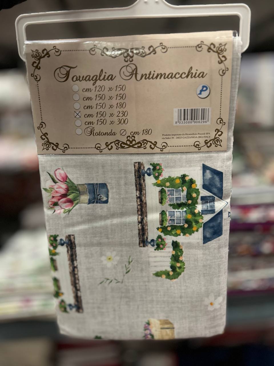 Итальянская одежда, бренд Pezzoli, арт. 73608035