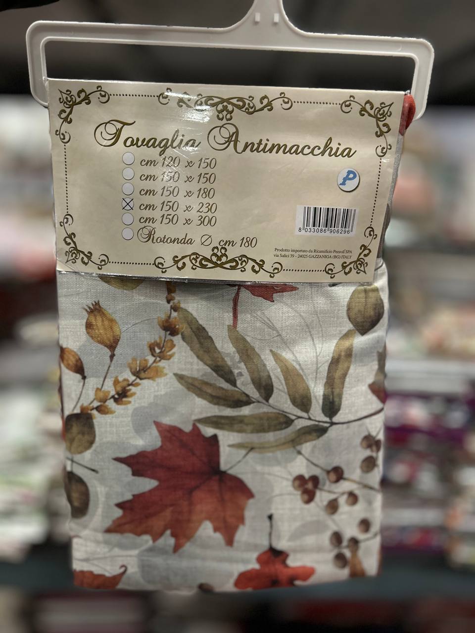 Итальянская одежда, бренд Pezzoli, арт. 73608036