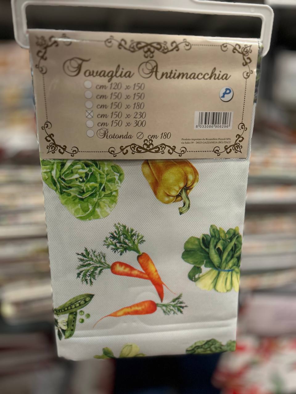 Итальянская одежда, бренд Pezzoli, арт. 73608037
