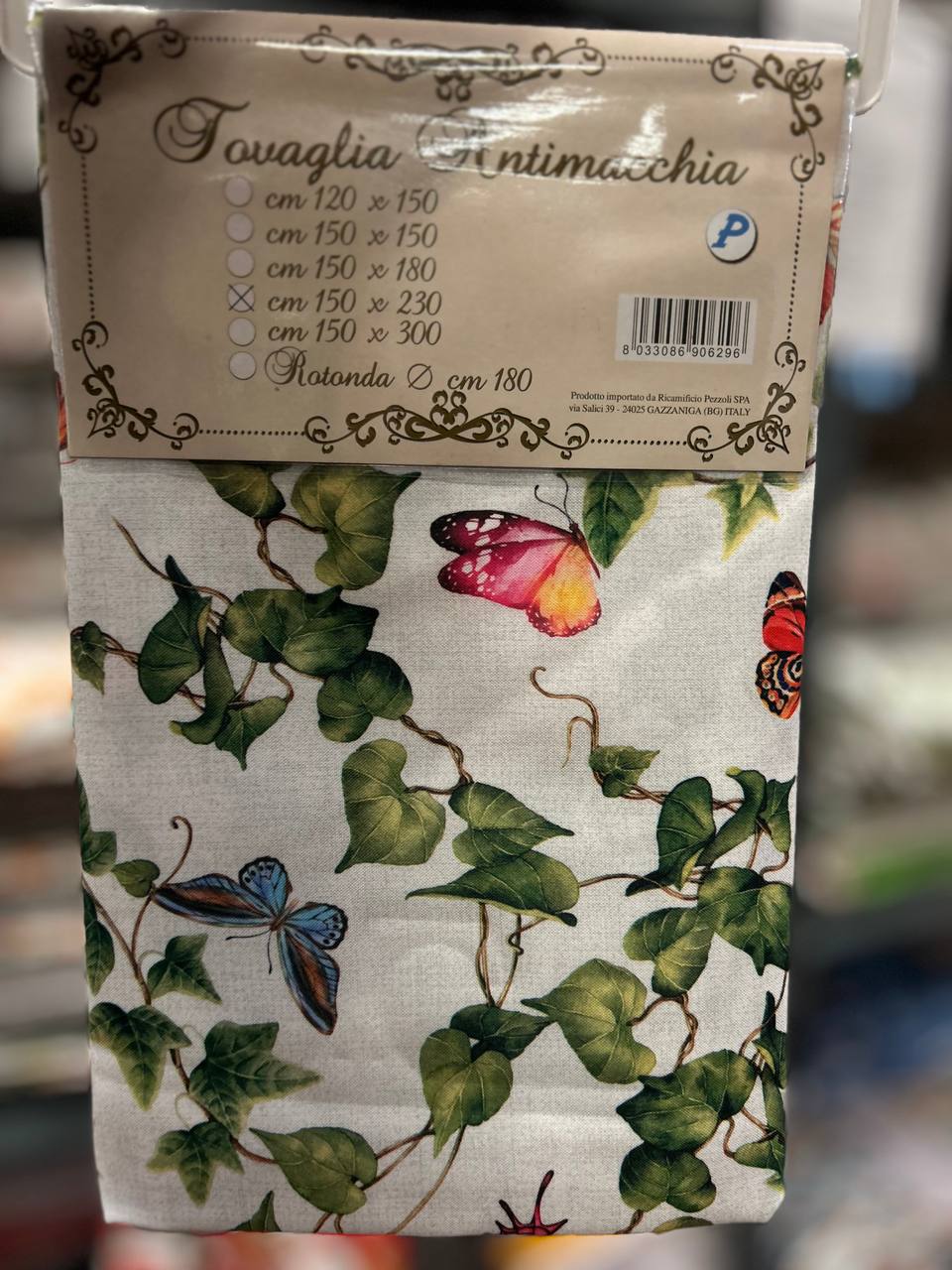 Итальянская одежда, бренд Pezzoli, арт. 73608040