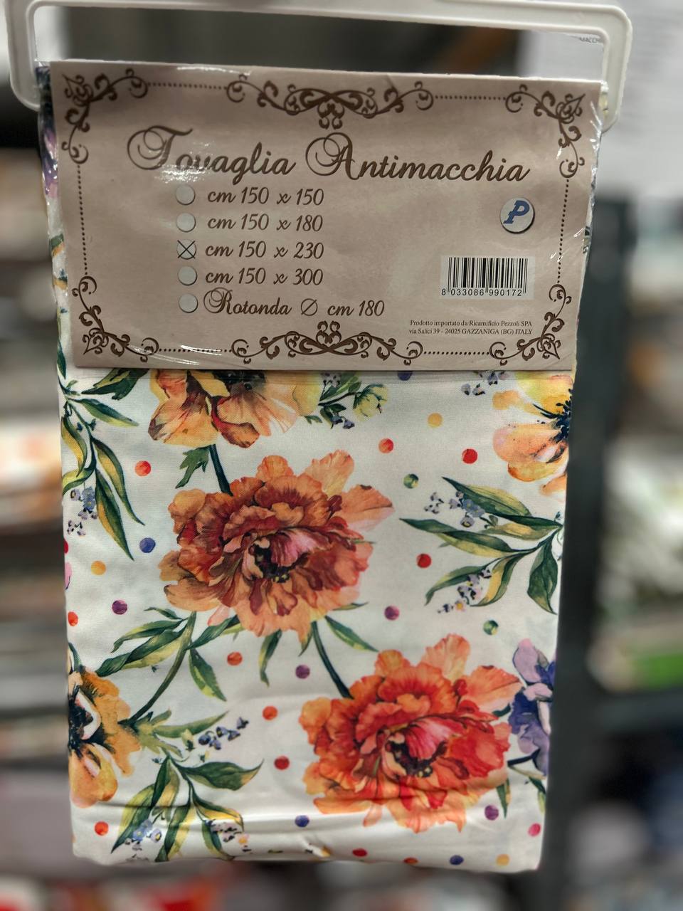 Итальянская одежда, бренд Pezzoli, арт. 73608041