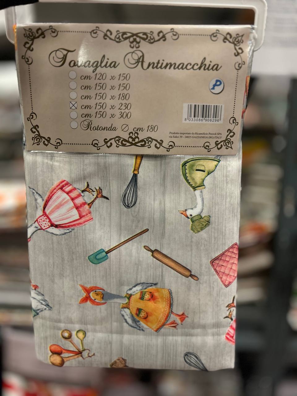 Итальянская одежда, бренд Pezzoli, арт. 73608042