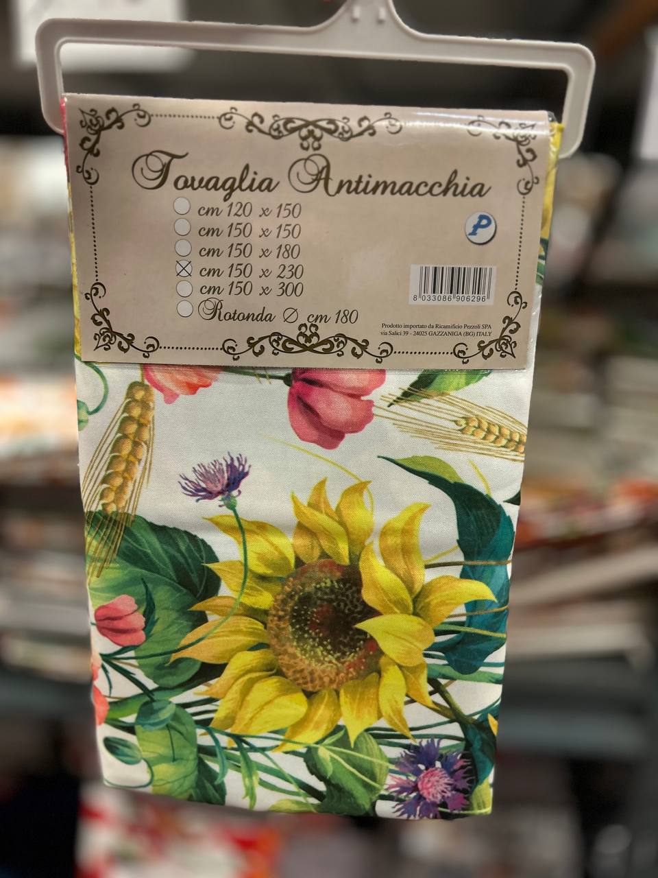 Итальянская одежда, бренд Pezzoli, арт. 73608043