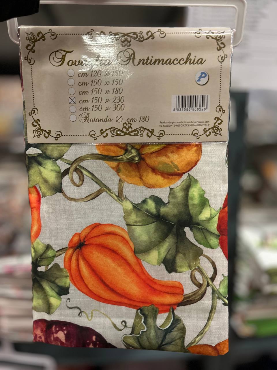 Итальянская одежда, бренд Pezzoli, арт. 73608044