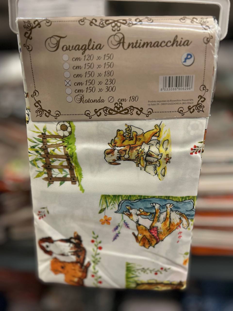 Итальянская одежда, бренд Pezzoli, арт. 73608049