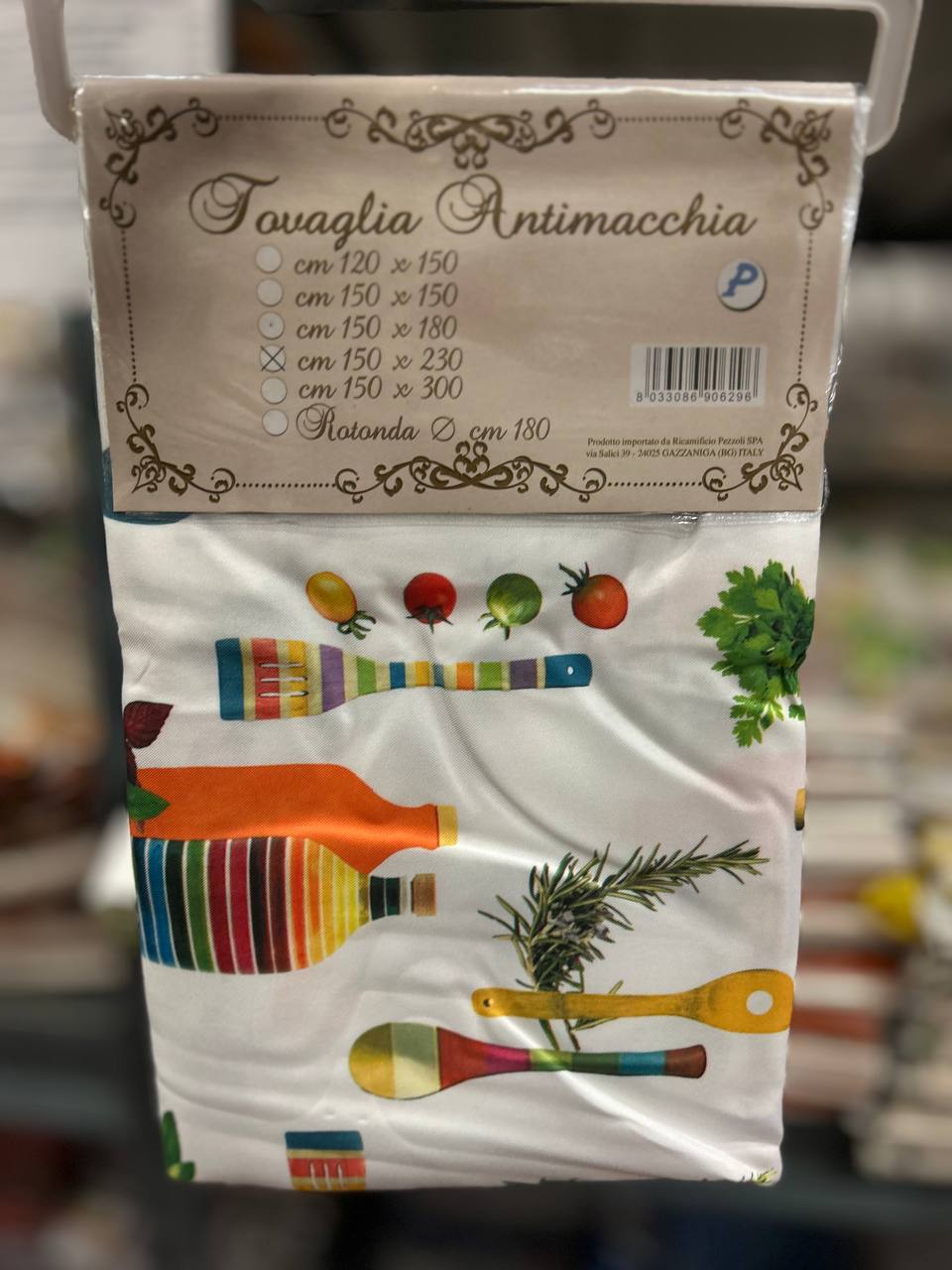 Итальянская одежда, бренд Pezzoli, арт. 73608050