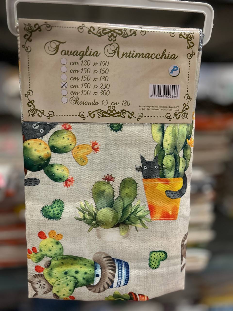 Итальянская одежда, бренд Pezzoli, арт. 73608052