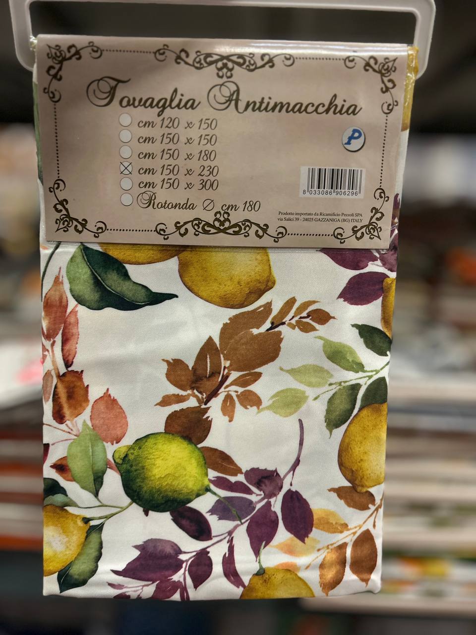 Итальянская одежда, бренд Pezzoli, арт. 73608053