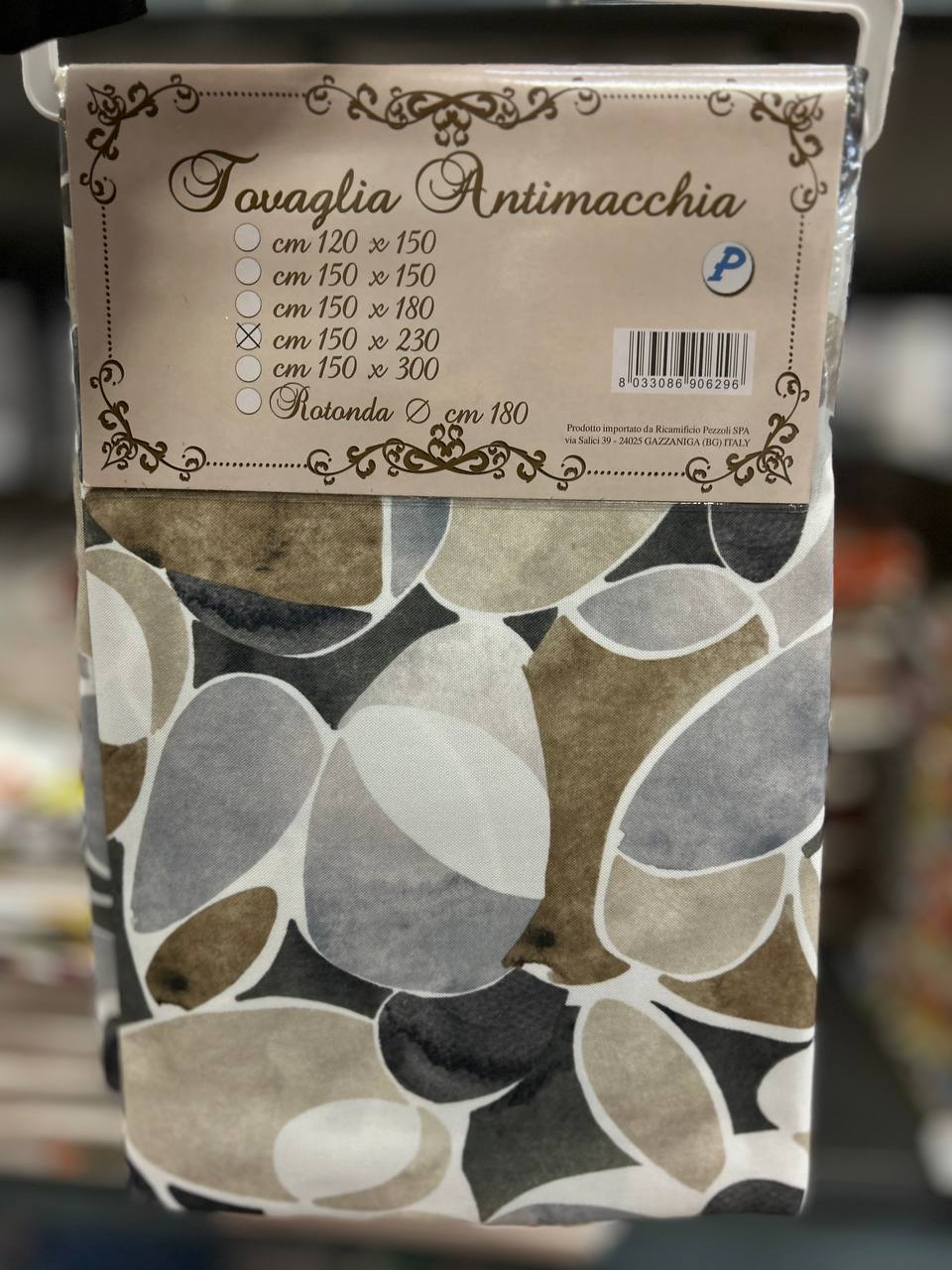 Итальянская одежда, бренд Pezzoli, арт. 73608054
