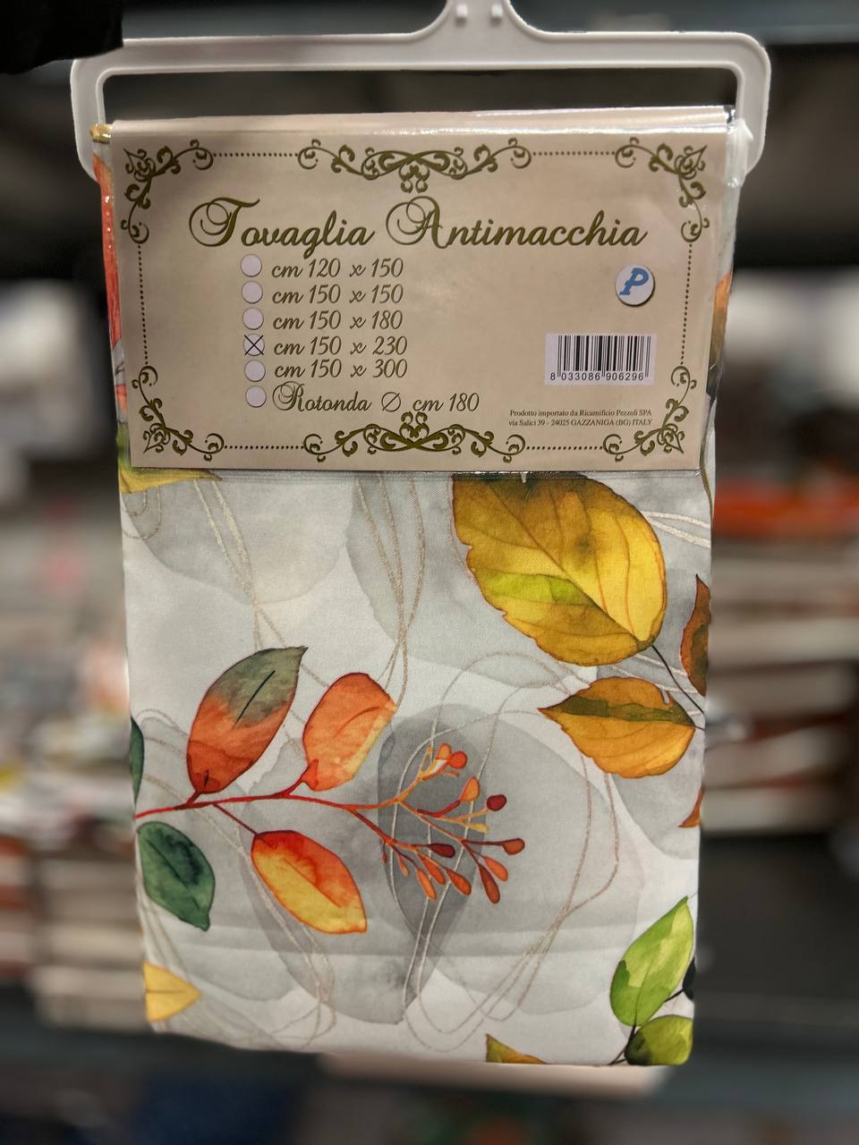 Итальянская одежда, бренд Pezzoli, арт. 73608055