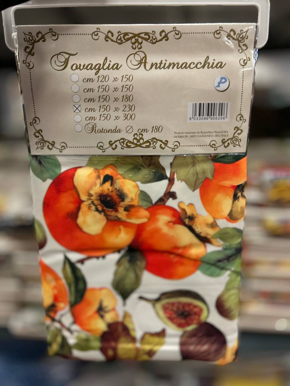 Итальянская одежда, бренд Pezzoli, арт. 73608056