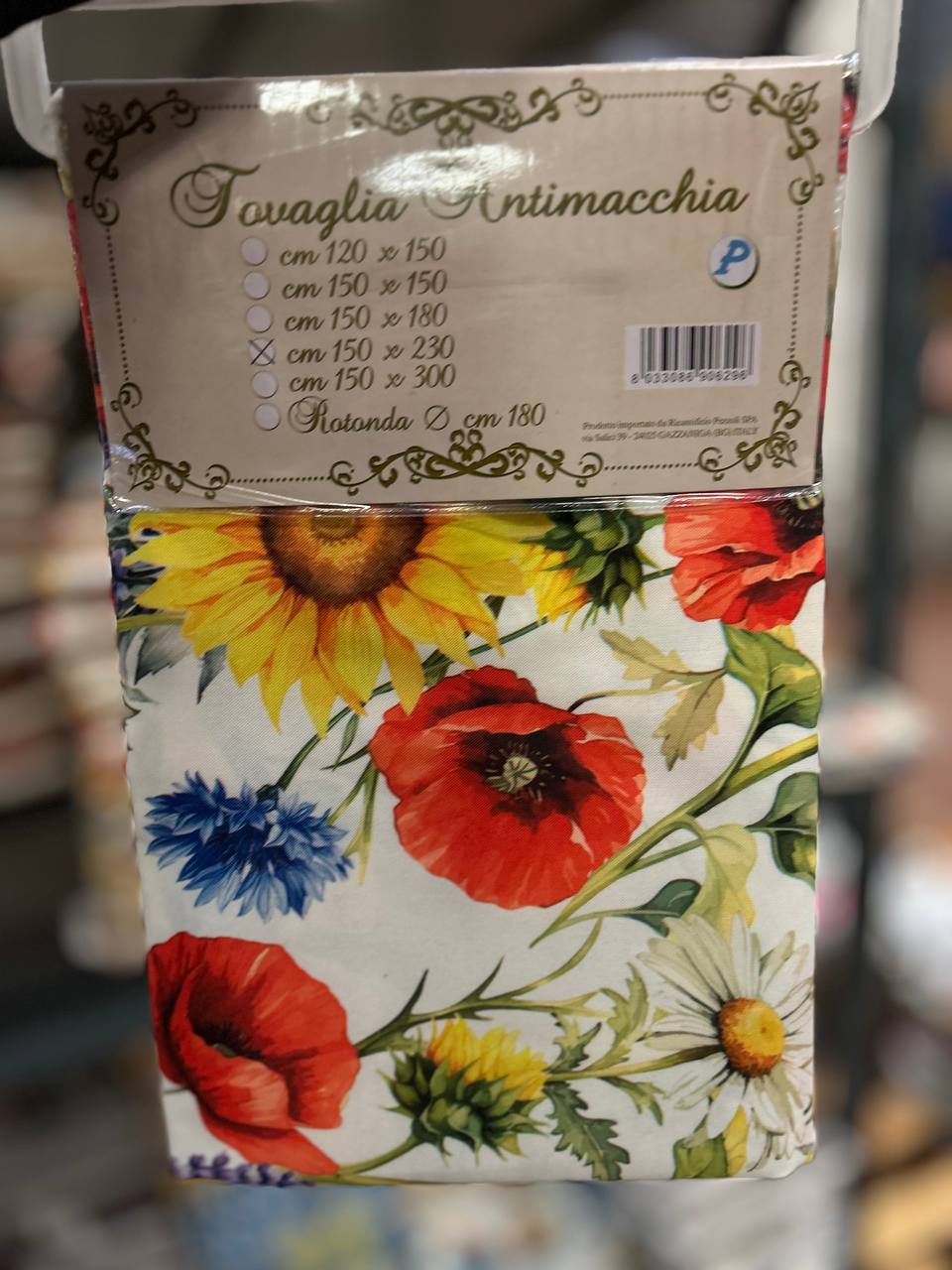 Итальянская одежда, бренд Pezzoli, арт. 73608057