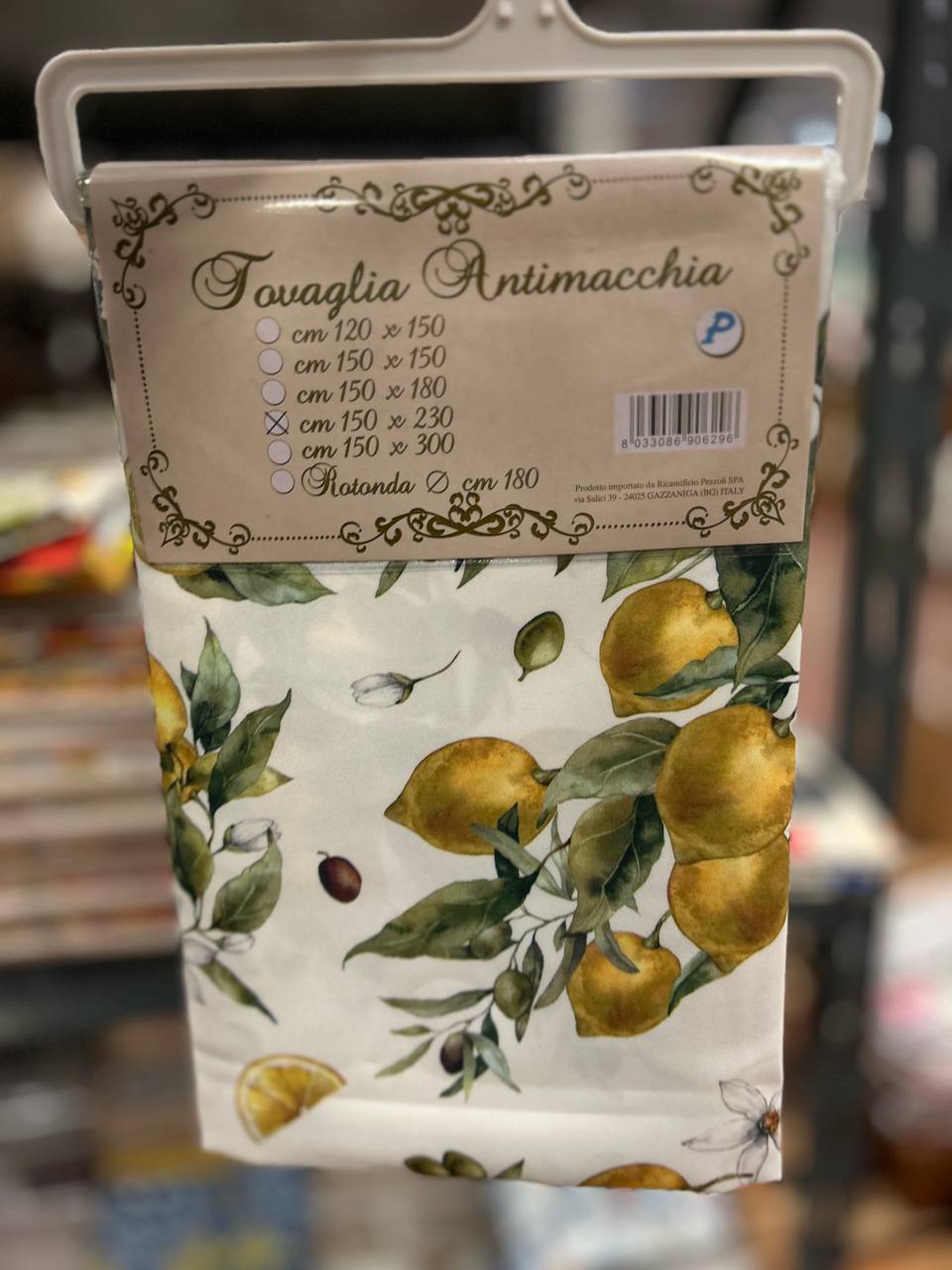 Итальянская одежда, бренд Pezzoli, арт. 73608058