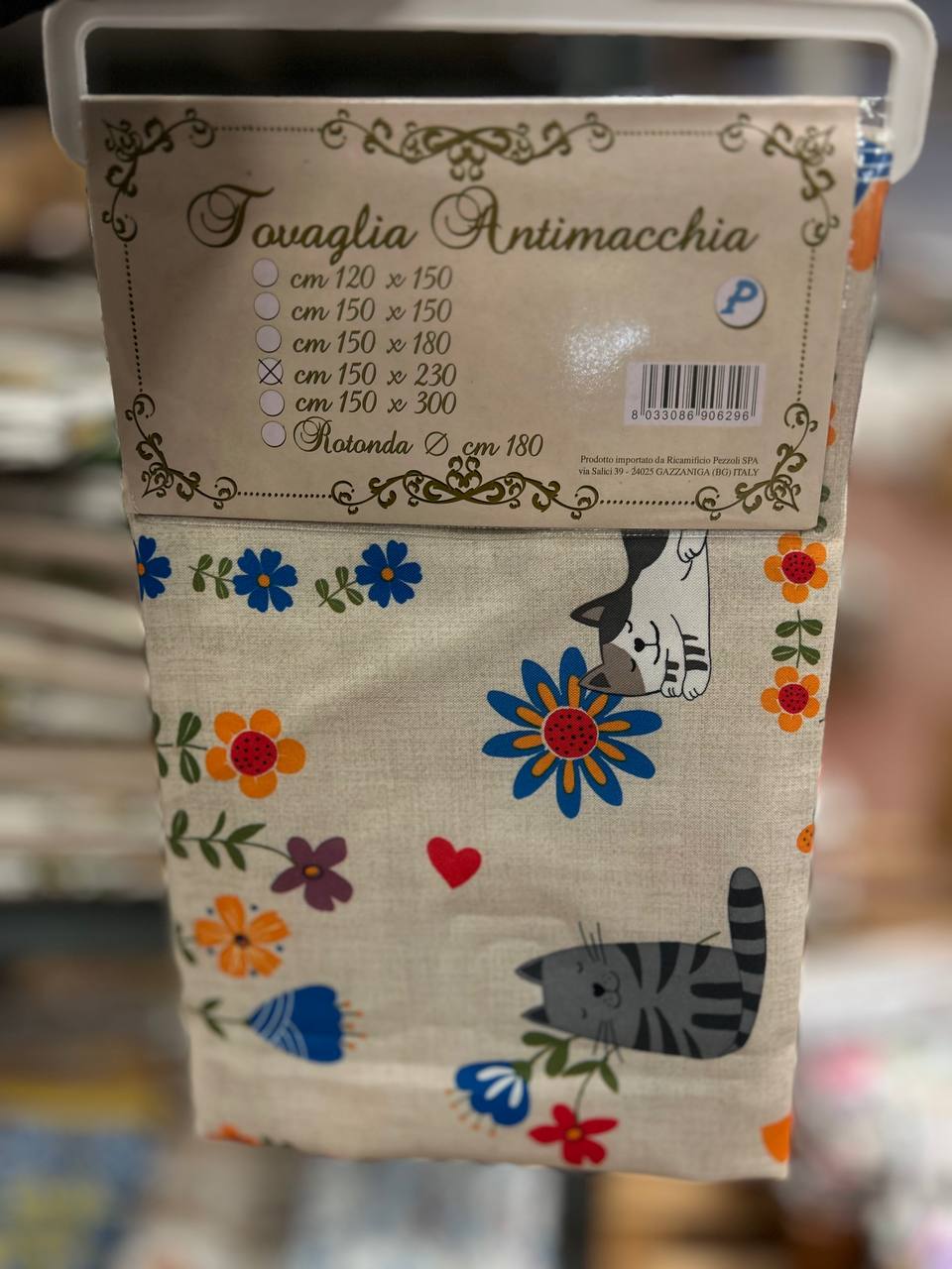 Итальянская одежда, бренд Pezzoli, арт. 73608059