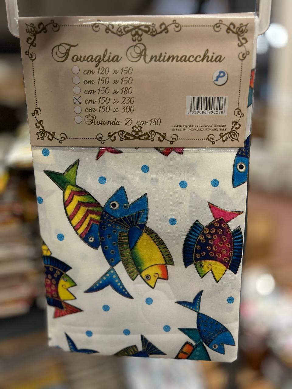 Итальянская одежда, бренд Pezzoli, арт. 73608060