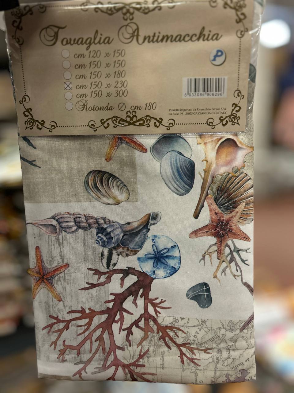 Итальянская одежда, бренд Pezzoli, арт. 73608061