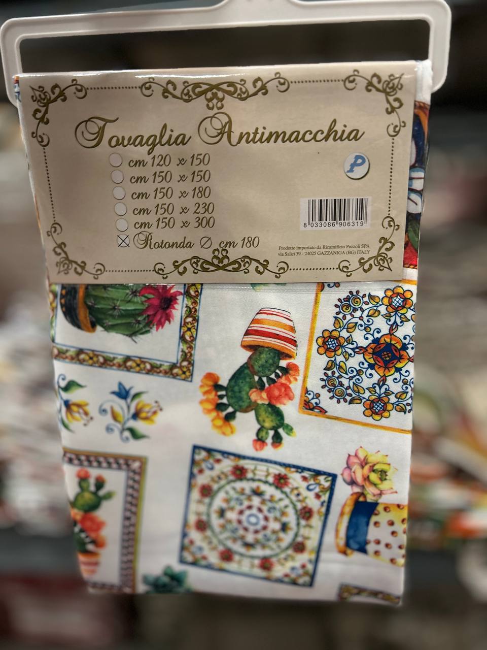 Итальянская одежда, бренд Pezzoli, арт. 73608103