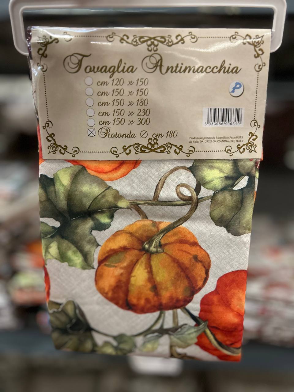 Итальянская одежда, бренд Pezzoli, арт. 73608104