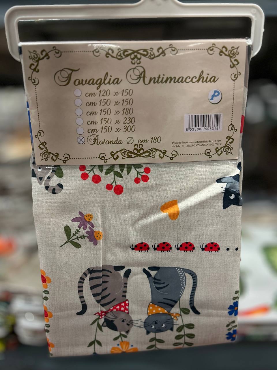 Итальянская одежда, бренд Pezzoli, арт. 73608107
