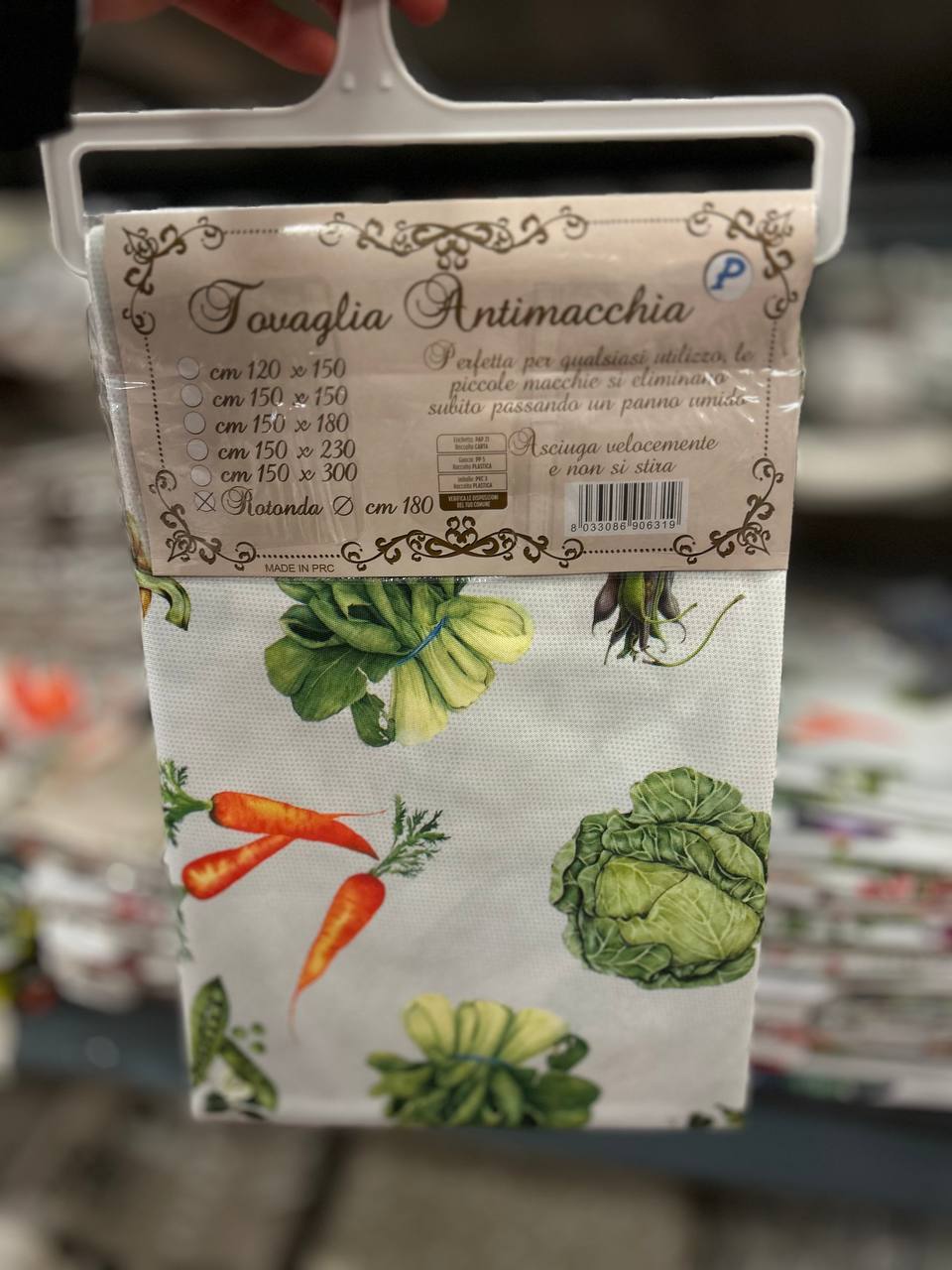 Итальянская одежда, бренд Pezzoli, арт. 73608108