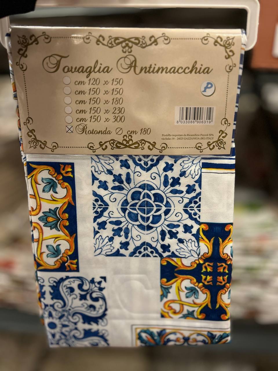 Итальянская одежда, бренд Pezzoli, арт. 73608109