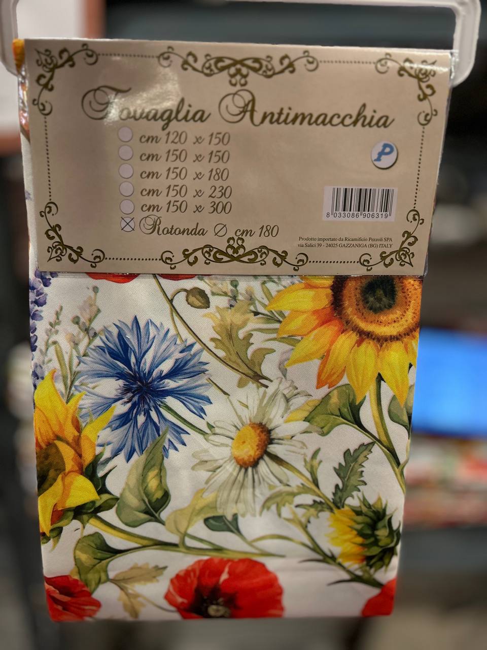 Итальянская одежда, бренд Pezzoli, арт. 73608110