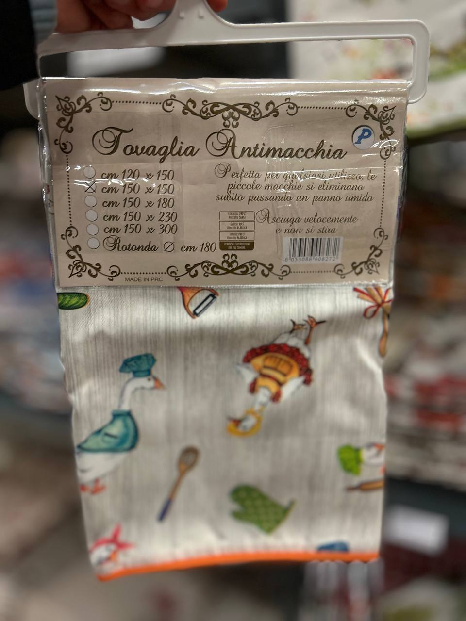 Итальянская одежда, бренд Pezzoli, арт. 73608136