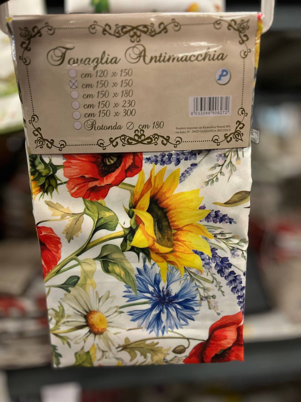 Итальянская одежда, бренд Pezzoli, арт. 73608137