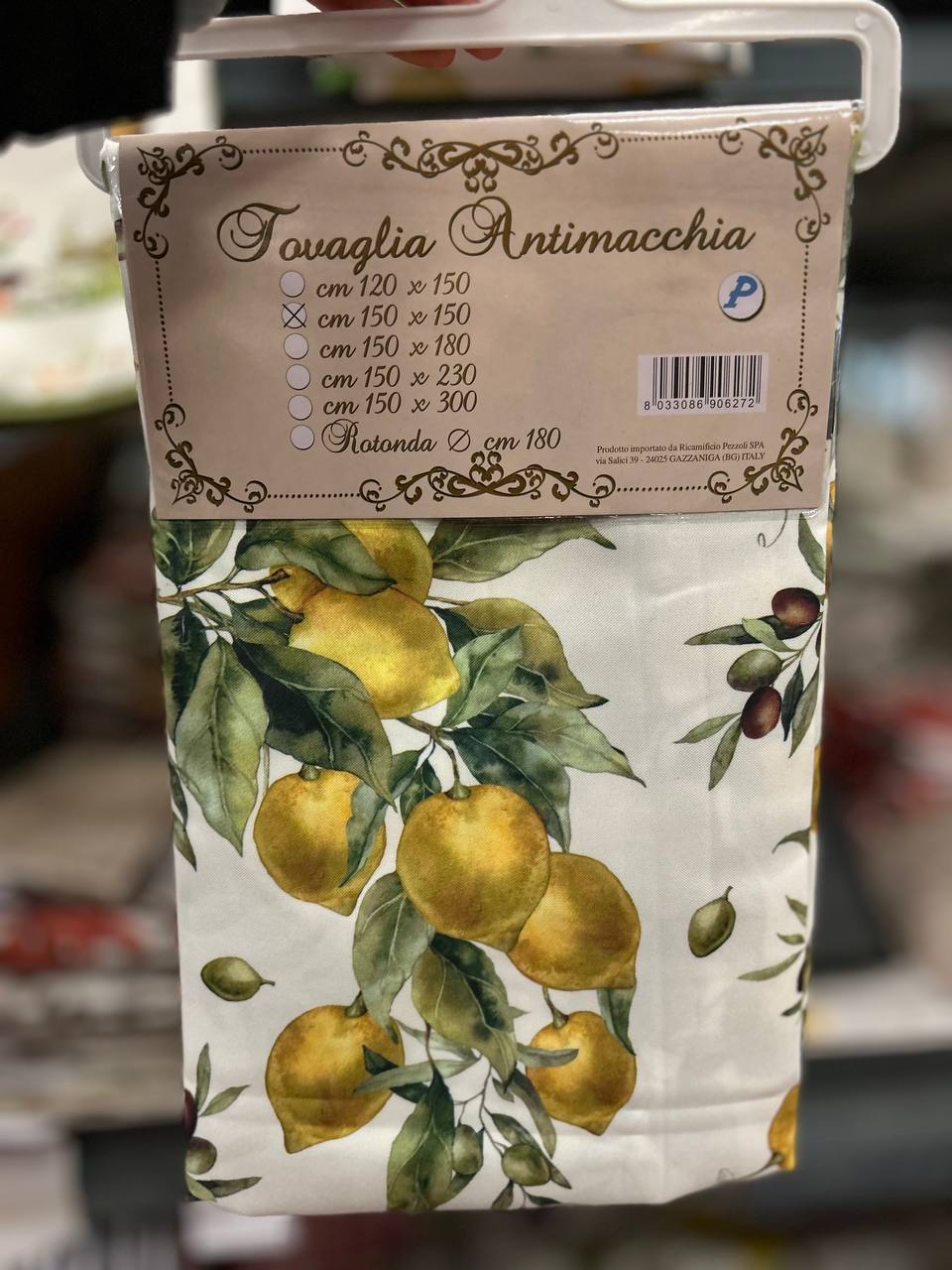 Итальянская одежда, бренд Pezzoli, арт. 73608138