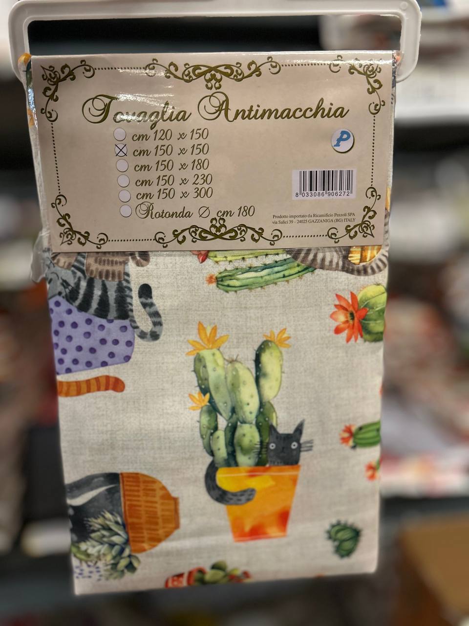 Итальянская одежда, бренд Pezzoli, арт. 73608140