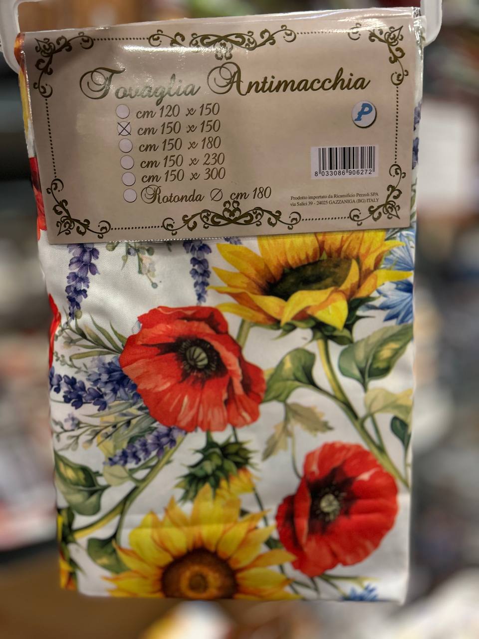 Итальянская одежда, бренд Pezzoli, арт. 73608142