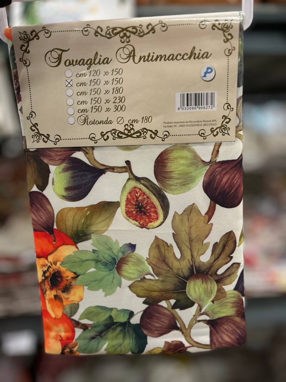 Итальянская одежда, бренд Pezzoli, арт. 73608144