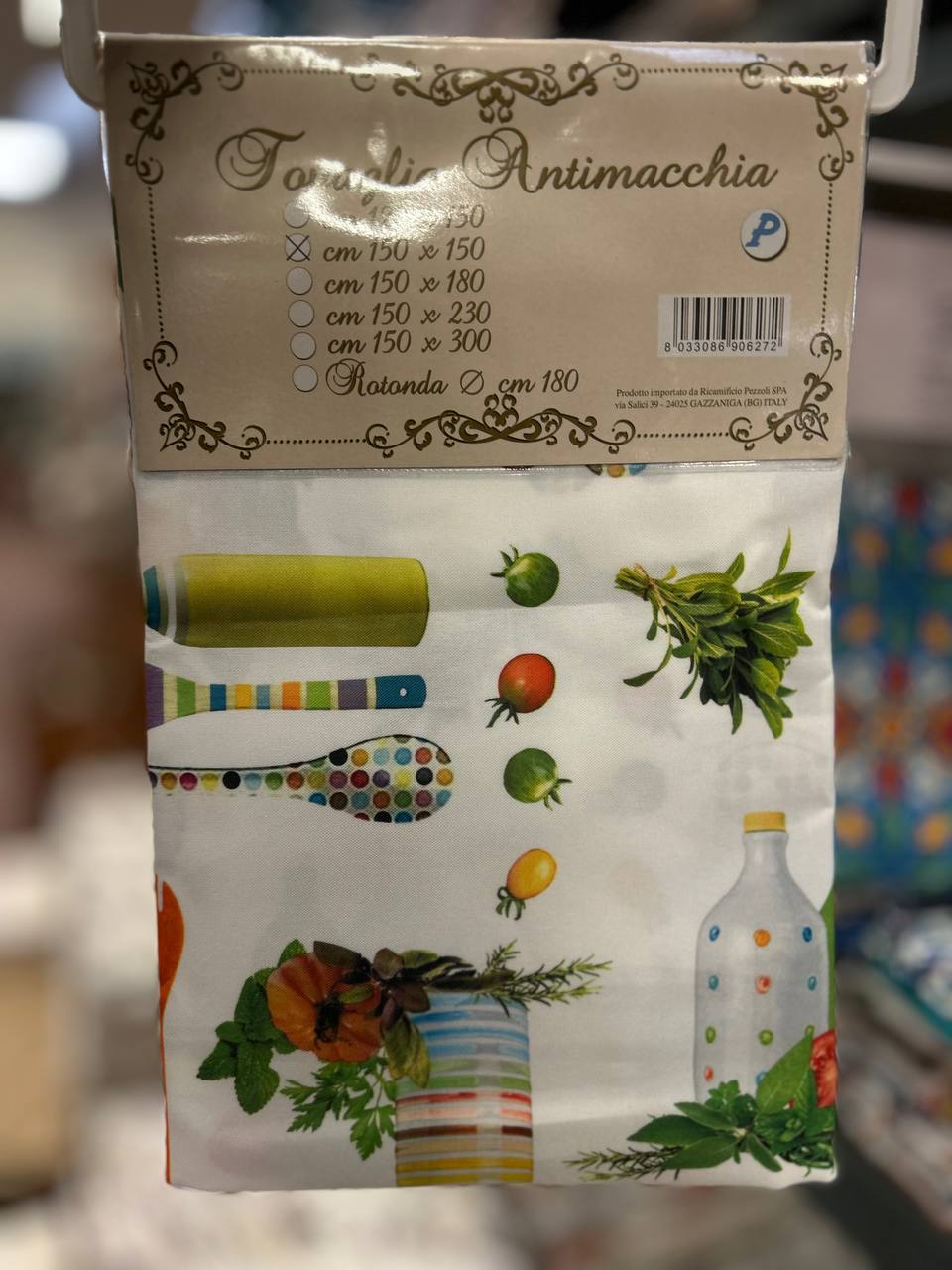 Итальянская одежда, бренд Pezzoli, арт. 73608145