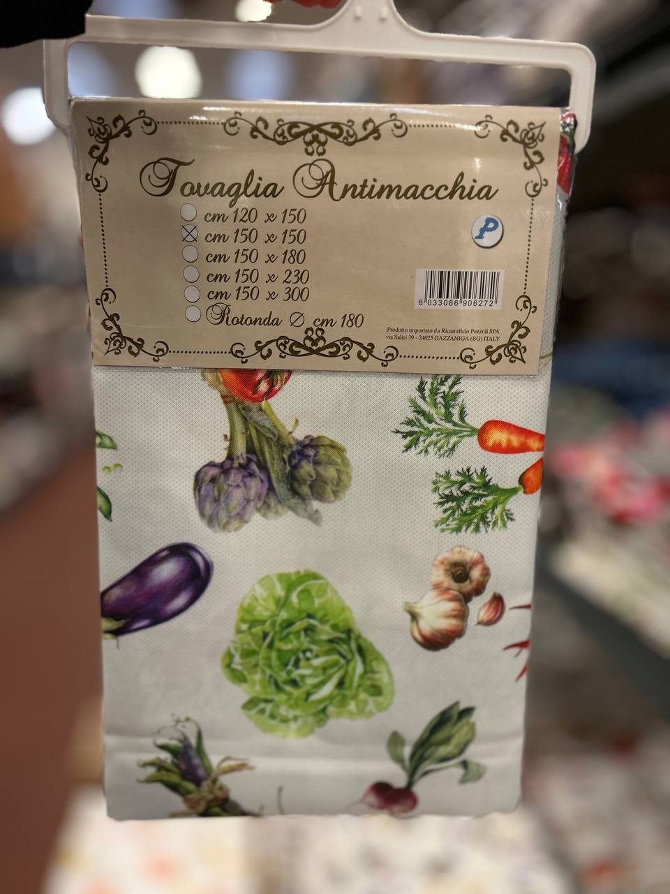 Итальянская одежда, бренд Pezzoli, арт. 73608146