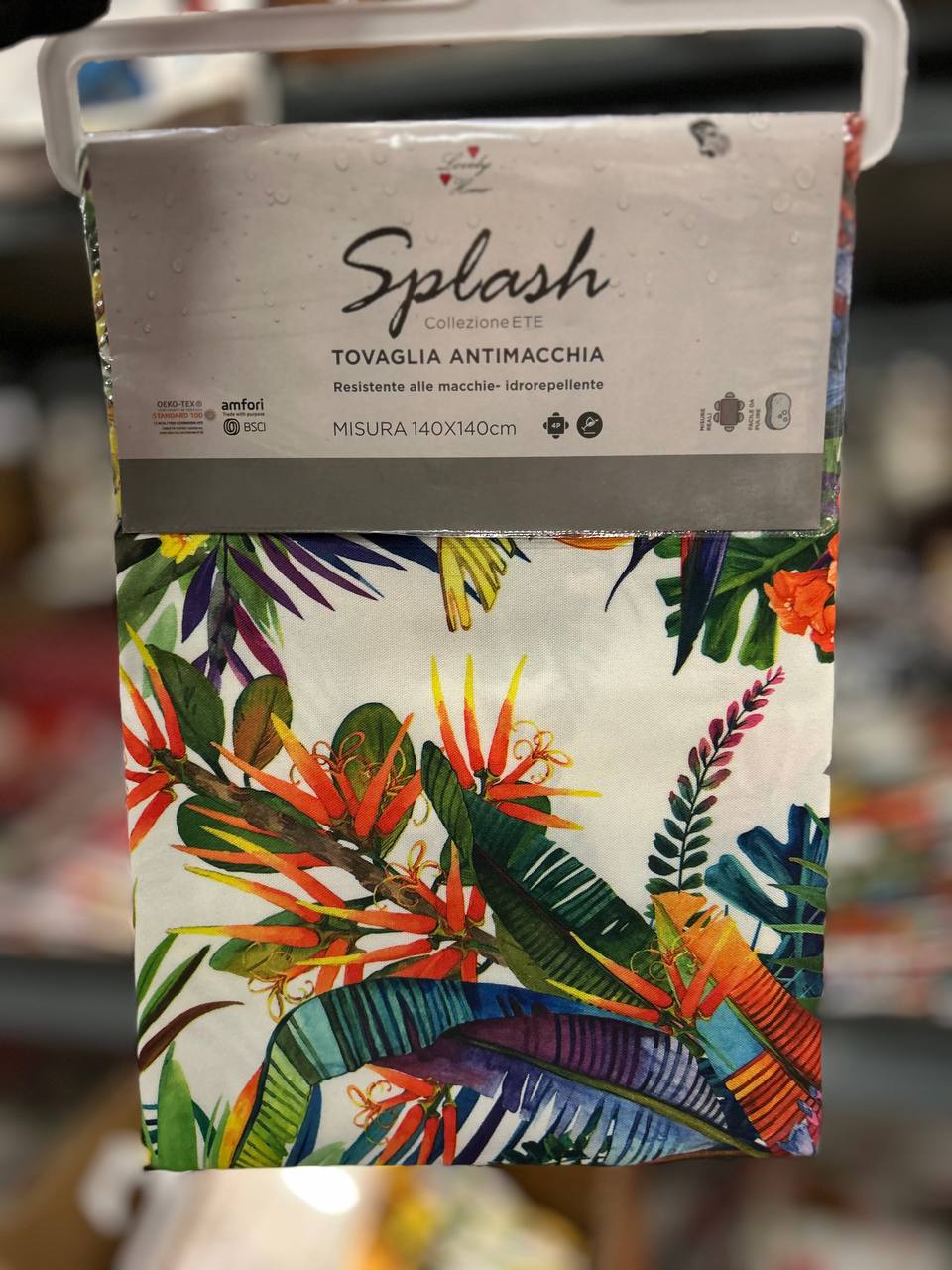Итальянская одежда, бренд Pezzoli, арт. 73608154