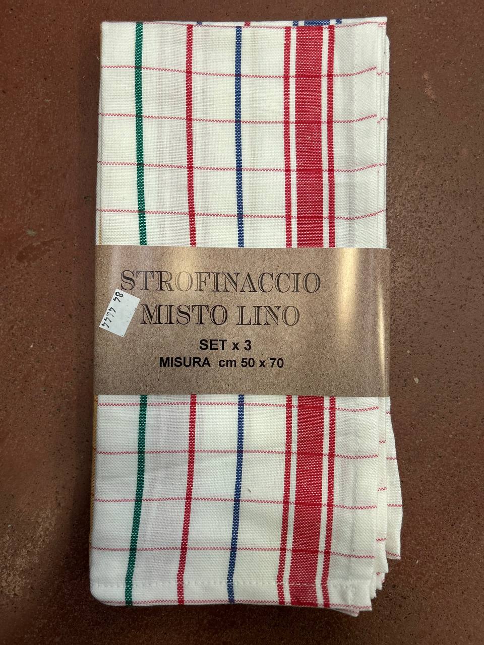 Итальянская одежда, бренд Pezzoli, арт. 73610783